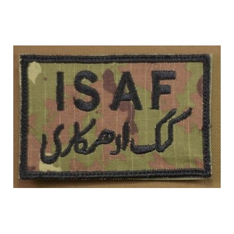 PATCH ISAF VEGETATA