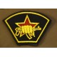 PATCH SPETSNAZ